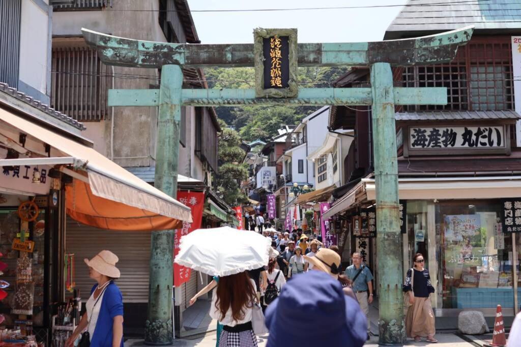 湘南かたせ家 Villa Fujisawa Dış mekan fotoğraf