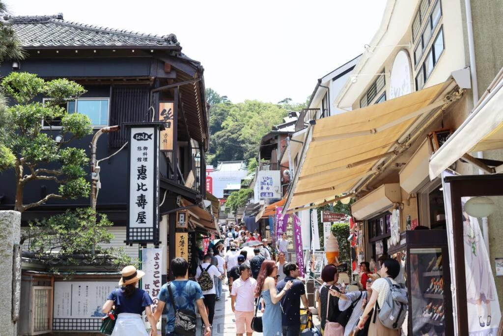 湘南かたせ家 Villa Fujisawa Dış mekan fotoğraf